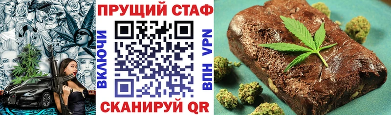 Галлюциногенные грибы Циолковский