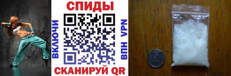 АМФ 97%  МЕГА сайт  Циолковский  цена наркотик 
