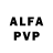АМФЕТАМИН Розовый BlokPley YT