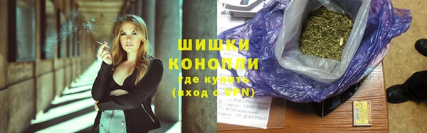 трава Абинск