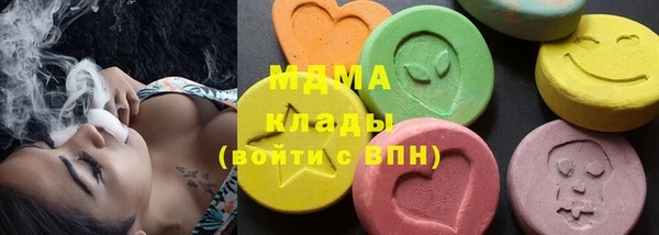 мяу мяу мука Алексеевка