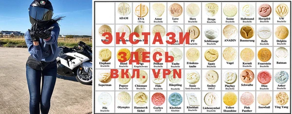 мяу мяу мука Алексеевка