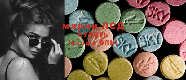 мяу мяу мука Алексеевка