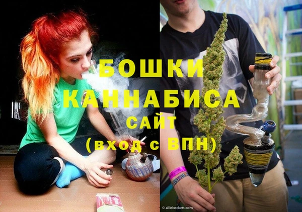 амфетамин Михайлов