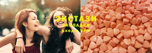мяу мяу мука Алексеевка