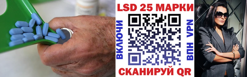 блэк спрут зеркало  Циолковский  ЛСД экстази ecstasy 